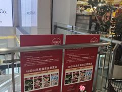 -厦门大西洋天虹百货商场