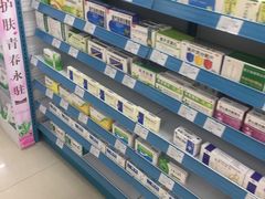 -江苏百佳惠瑞丰大药房连锁有限公司(无锡蠡湖店)