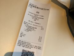 -麦当劳(杭州临平万达广场店)