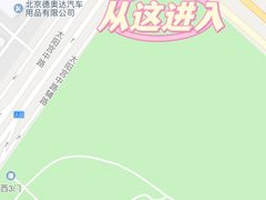 -太阳宫公园