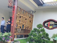 -乖乖佳花园山庄·私房菜(阿哈湖公园店)
