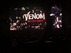 -万达影城(汉街万达广场IMAX店)