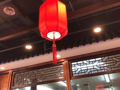 -亿诣蝎府炸酱面羊蝎子火锅(酷车小镇店)
