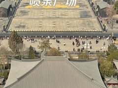 -大慈恩寺(大雁塔)