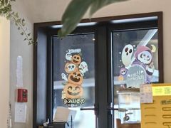 -Money Shops(愚园路店)