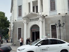 -汕头开埠文化陈列馆