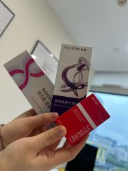 -智美品质医美