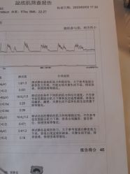-悦芽母婴护理月子中心(凤起潮鸣府店)