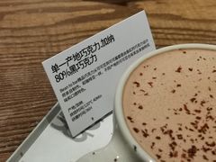 -fishtank鱼缸咖啡(三山街店)