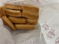 -宋记饼家(石门二路店)
