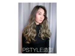 点击看大图 -P.STYLE 派斯造型