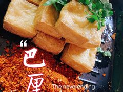 -巴厘龙虾·榜首油焖大虾(洞庭·艺术洋房店)