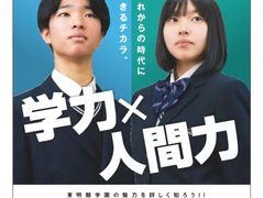 -学习谷日语培训日本留学·多语种外语教学(海淀人大分部)