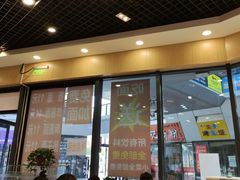 门面-洋洋安徽牛肉板面(洋洋店)