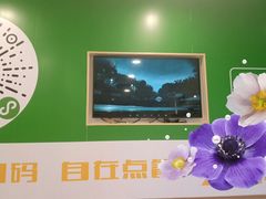 -德克士(中心医院店)