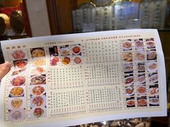 -凤凰楼酒家·粤宴点心(华强北店)