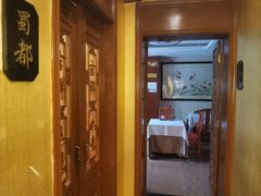 -峨嵋酒家(地安门店)