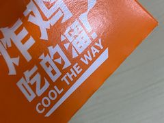-百事喜乐炸鸡铺(合肥首店)