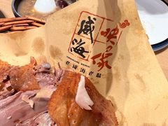 -映像威海·海鲜味道(经区店)