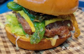 Zhangshu Port Roasted Chili, Century Egg, and Beef Burger