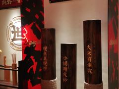 -德天顺盖码饭(人民西路店)