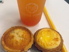 -芳叔(江南新地店)
