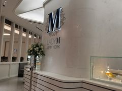 -Lady M New York(澳门伦敦人店)