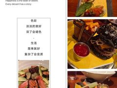 -Shanghai Brew House上海啤酒工坊(老外街店)