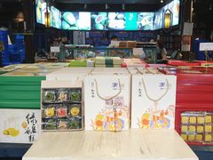 -桃源村(老门东店)