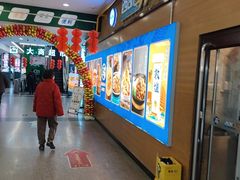 -西部马华清真兰州牛肉面·烧烤夜市(三里河店)