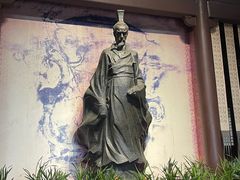 -屈原故里文化旅游区
