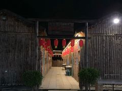 -白洋淀锅里口灶台鱼