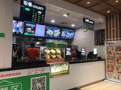 -德克士(中心医院店)