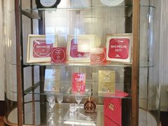 -夏苑(新加坡丽思卡尔顿美年酒店)