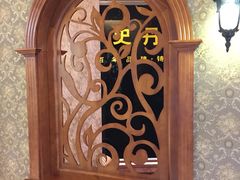 -富力希尔顿酒店·地阔自助餐厅