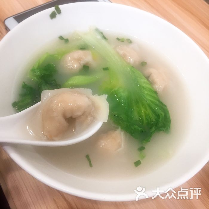 上汤鱼皮饺
