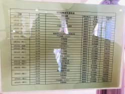-贝安心月子中心(昌平店)