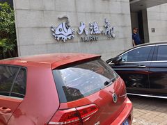 -大渔之观(安贞店)