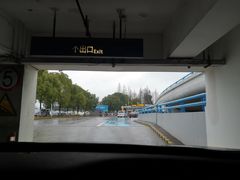 -上海浦东国际机场T1航站楼-P1停车场