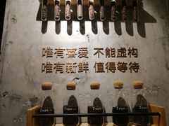 -莓超疯