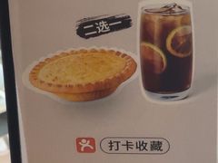 -必胜客(上海新南方商城PH店)