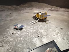 -湖南省地质博物馆