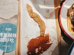 -南锣南门(东方银座店)