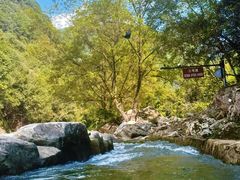 -雅鲁激流探险漂流