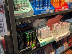 -酷乐潮玩(金桥国际店)