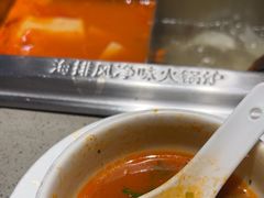 -海底捞火锅(坪山益田假日广场店)