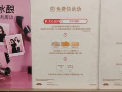 -深圳布吉万象汇