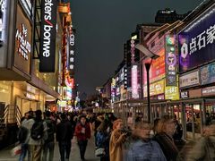 -黑色经典臭豆腐·湖南特产(步行街店)