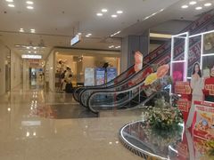 -红星美凯龙北京至尊MALL(东四环中路店)