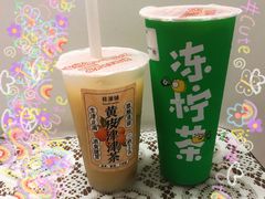 -桂桂茶(恒基名人店)